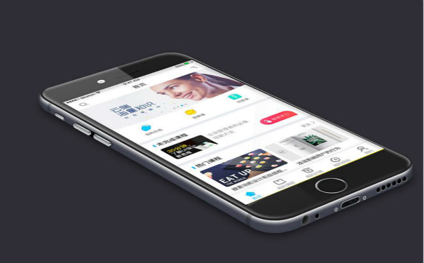 講演APP開發(fā),廣州APP開發(fā)