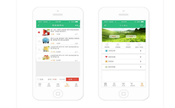 茶葉商城APP開發(fā),APP開發(fā)公司