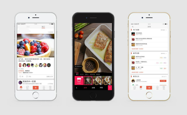 美顏相機(jī)APP開發(fā),廣州APP開發(fā)