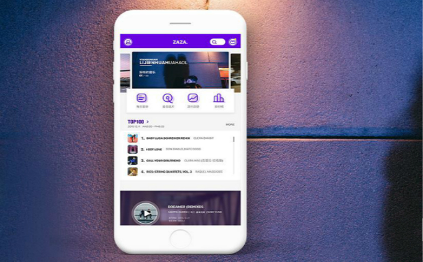 音樂APP開發(fā),廣州APP