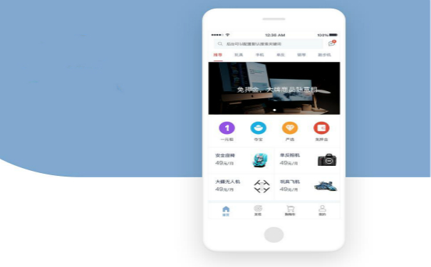 開發(fā)旅行相機(jī)租借APP,廣州APP開發(fā)