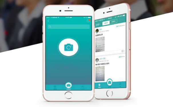 短視頻修改APP軟件開發(fā),廣州APP開發(fā)