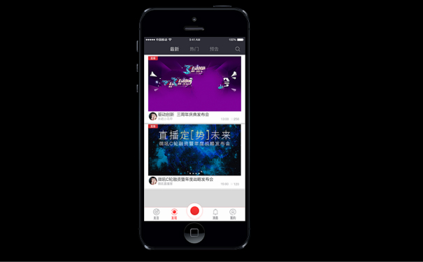 手機歌唱APP開發(fā),廣州APP開發(fā)