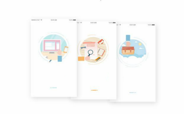 開發(fā)一款手機(jī)考勤APP,廣州APP開發(fā)