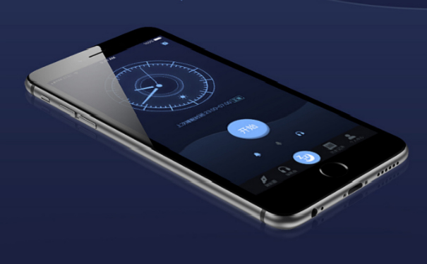 智能設(shè)備辦理APP開發(fā),廣州APP開發(fā)