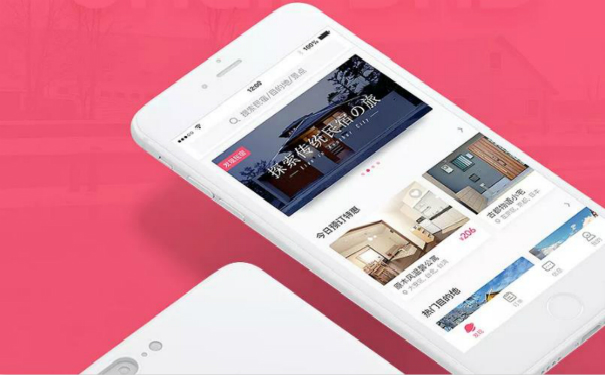 廣州APP開發(fā),廣州APP開發(fā)公司