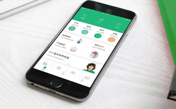 在線教育APP制造,廣州APP開發(fā)