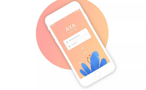 開發(fā)交際APP,廣州APP開發(fā)