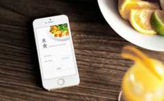 美食菜譜APP開發(fā)能為用戶帶來什么體驗？
