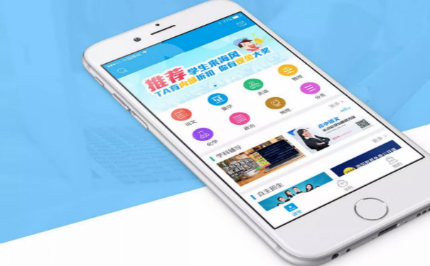 開發(fā)一款樂器APP,廣州APP開發(fā)