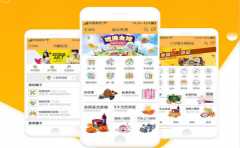 生活服務類APP開發(fā)有什么功能？成品報價是多少？