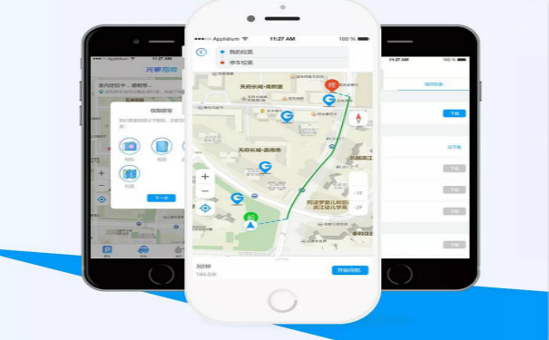 開(kāi)發(fā)一個(gè)發(fā)旅行景點(diǎn)APP,廣州APP開(kāi)發(fā)