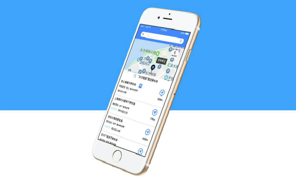 同享泊車APP開發(fā),同享泊車APP開發(fā)公司
