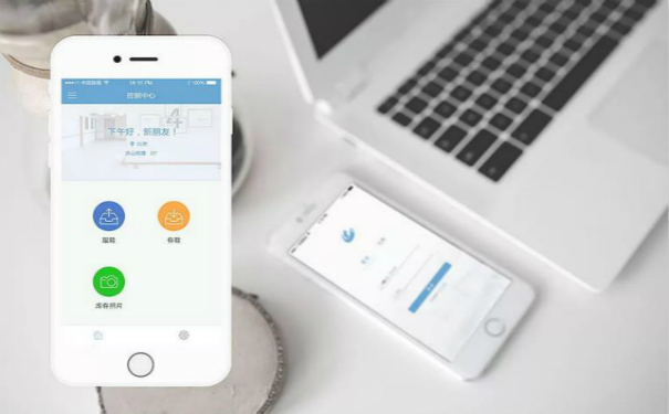 同享儲物柜APP開發(fā),廣州APP開發(fā)