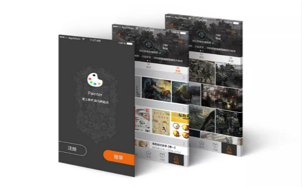 在線繪畫APP軟件開發(fā),廣州APP開發(fā)
