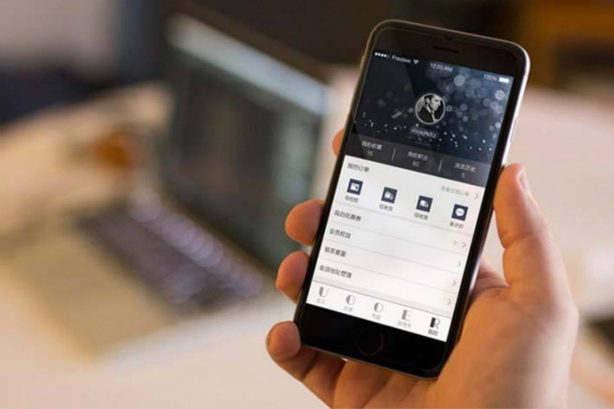 舊電器收回APP軟件開發(fā),廣州APP開發(fā)