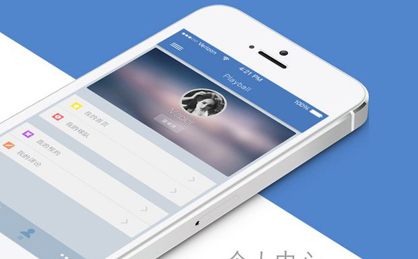 交際直播App開發(fā)有什么特色