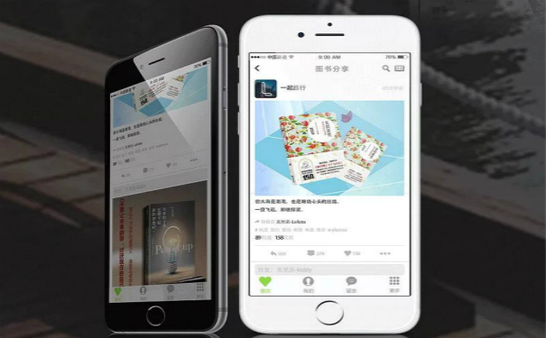 高校學校APP軟件開發(fā),廣州APP開發(fā)