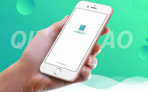 裝飾APP軟件開發(fā),廣州APP開發(fā)
