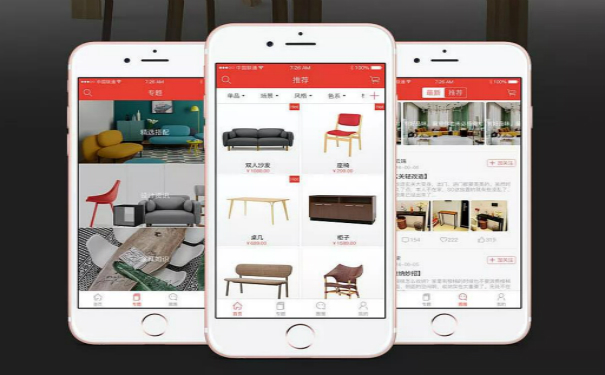 家居職業(yè)APP開發(fā),廣州APP開發(fā)