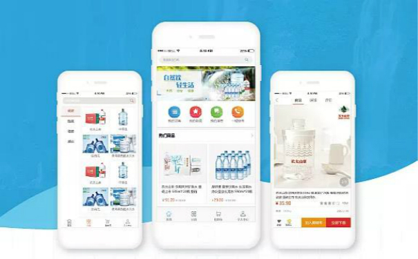 微信訂水小程序軟件開發(fā),廣州APP開發(fā)