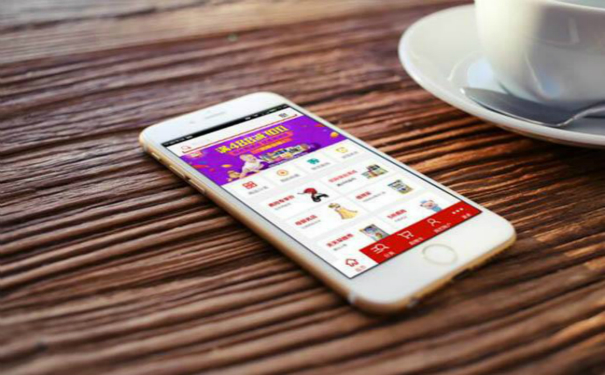 生鮮電商APP開發(fā),廣州APP開發(fā)