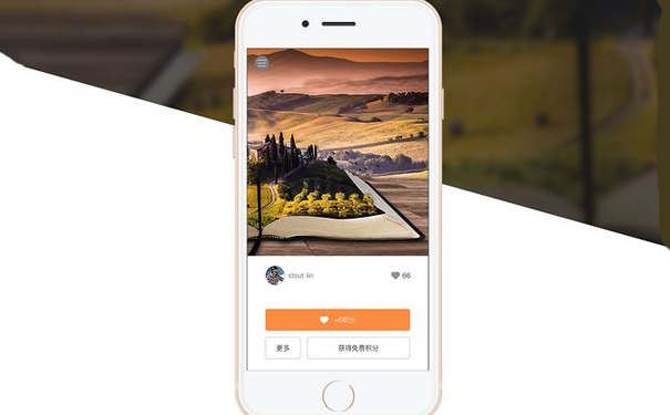 婚慶影樓，婚紗拍照App開發(fā)方案