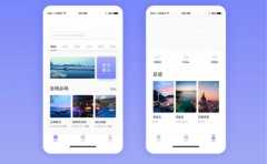 旅游攻略APP開(kāi)發(fā)有什么優(yōu)勢(shì)？