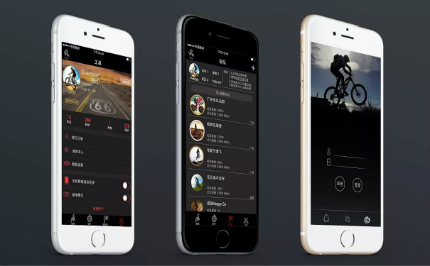 自行車騎行APP開發(fā),廣州APP開發(fā)