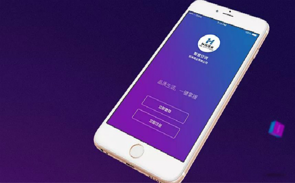 智能空調(diào)APP開發(fā),廣州APP開發(fā)