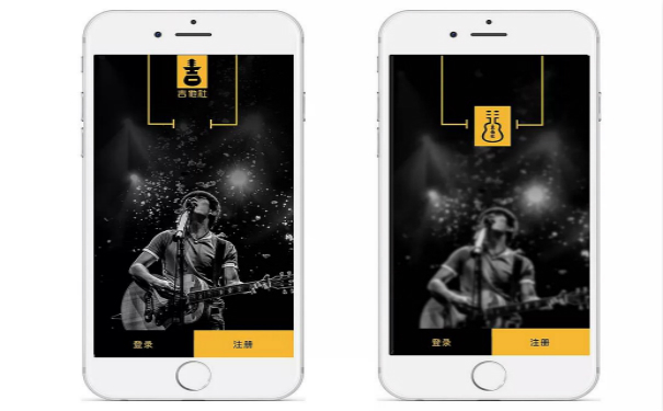 樂器教育APP開發(fā),廣州APP開發(fā)