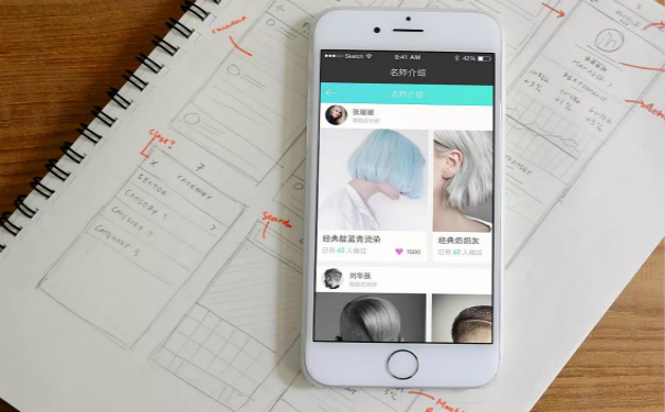門店預(yù)定APP開發(fā),廣州APP開發(fā)