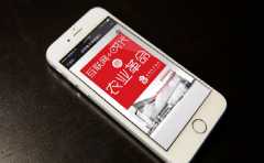 農(nóng)業(yè)電商APP開(kāi)發(fā)有怎樣的發(fā)展市場(chǎng)？