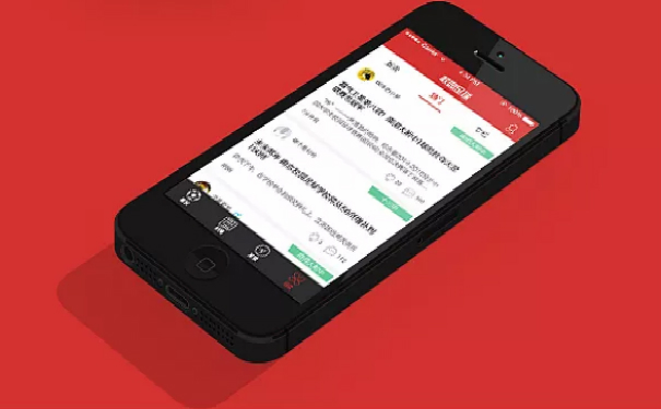 學(xué)校導(dǎo)航APP開發(fā),廣州APP開發(fā)