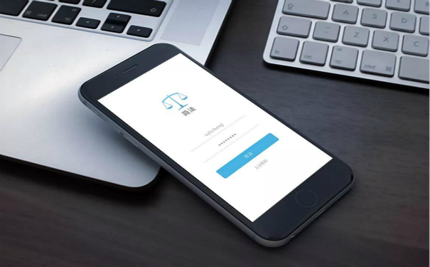 律師APP開發(fā),廣州APP開發(fā)