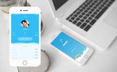 共享辦公室APP開發(fā)成本報價是多少？