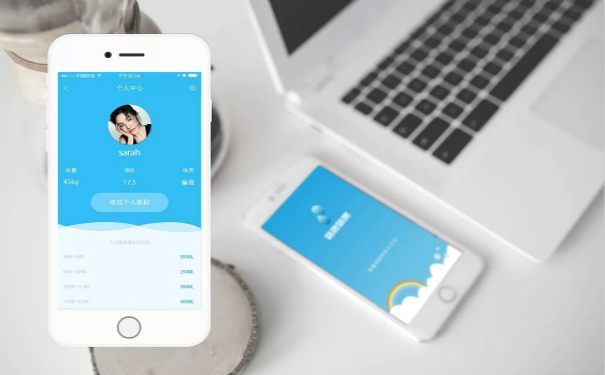 同享工作室APP開發(fā),廣州APP開發(fā)