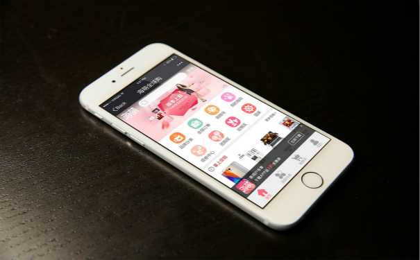 跨境電商APP開發(fā),廣州APP開發(fā)