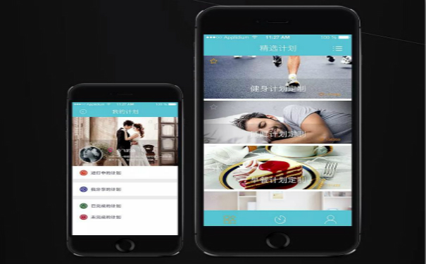 攝生飲食APP開發(fā),廣州APP開發(fā)