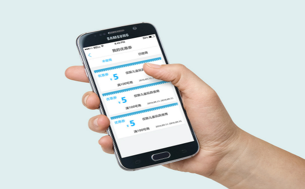 外貿(mào)商城APP開發(fā),廣州APP開發(fā)