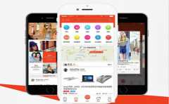二手商品交易APP開發(fā)如何解決安全交易問題？
