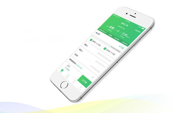 農(nóng)業(yè)電商App開發(fā)存在哪些問題