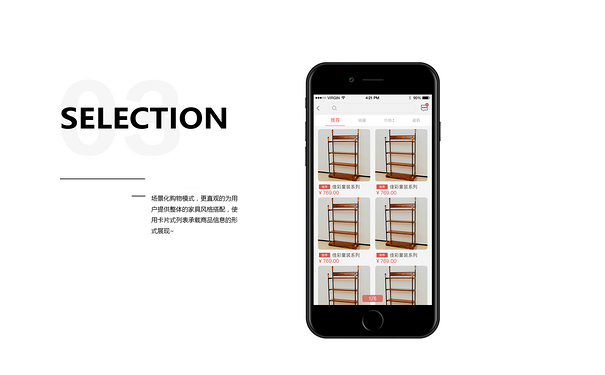 農(nóng)業(yè)電商App開發(fā)有哪些困難