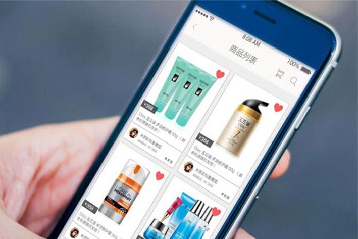 社群商城APP軟件開發(fā)需求具有什么