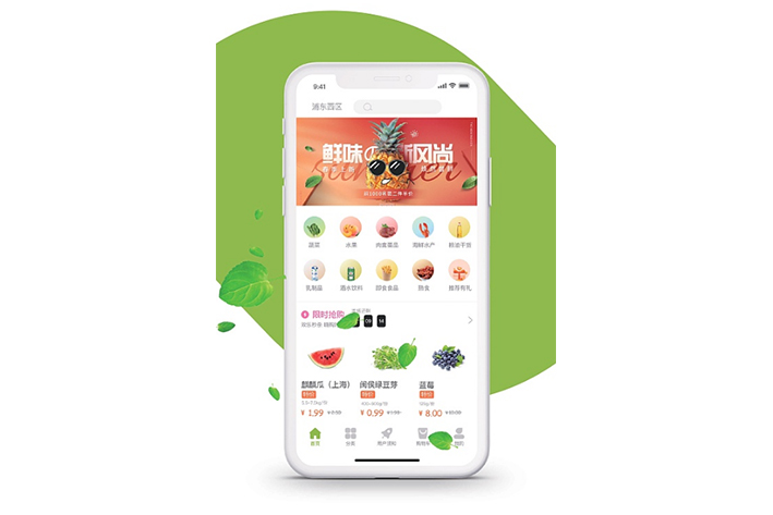 網(wǎng)上買菜小程序開(kāi)發(fā)的市場(chǎng)及功用板塊剖析
