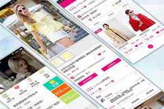 服飾商城app軟件開發(fā)市場(chǎng)前景如何？功能需求有哪些？