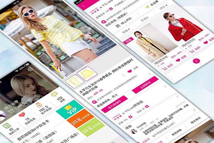 服飾商城<a href='http://www.gyrmgh.com/app/' target='_blank'><u>app軟件</u></a>開發(fā)的商場及需求剖析
