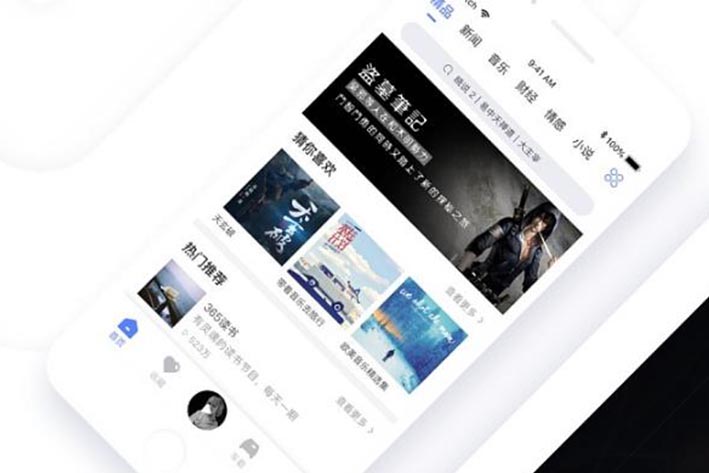 相似喜馬拉雅app開(kāi)發(fā)能帶給用戶哪些優(yōu)質(zhì)服務(wù)