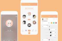 娛樂社交app開發(fā)優(yōu)勢是什么？有案例模板嗎？