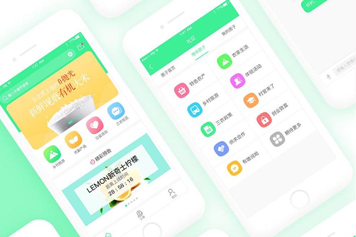 農(nóng)業(yè)認(rèn)養(yǎng)APP軟件開發(fā)需求留意什么內(nèi)容